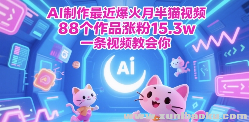 1748748874-607174-image (1).png